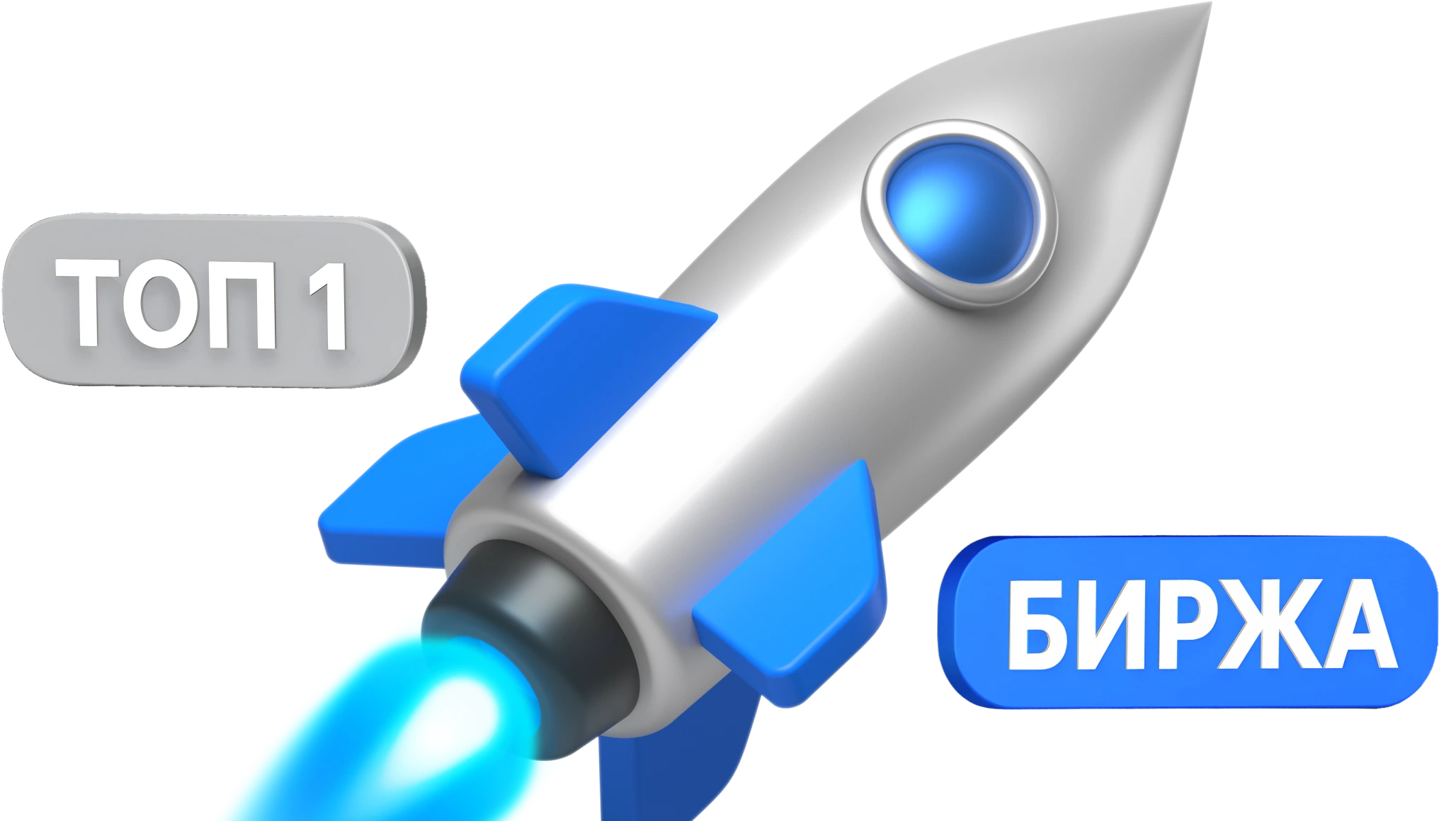 Описание картинки